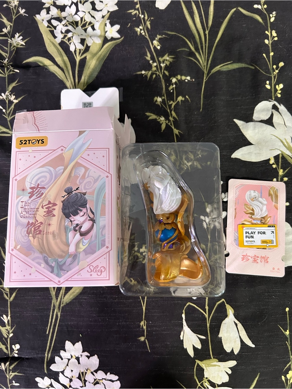 The Treasure Gallery Collectible Figure - Pink and Gold